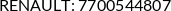 Cross