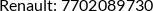 Cross