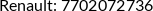 Cross
