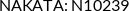 Cross
