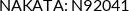 Cross