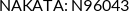 Cross