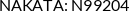 Cross