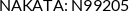 Cross