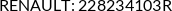 Cross