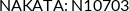 Cross