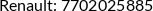 Cross