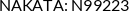 Cross