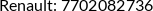 Cross