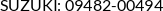 Cross