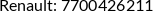 Cross