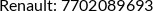 Cross