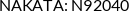 Cross