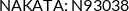 Cross