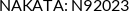 Cross