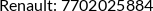 Cross